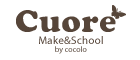 クオーレ　Make&School　by cocolo